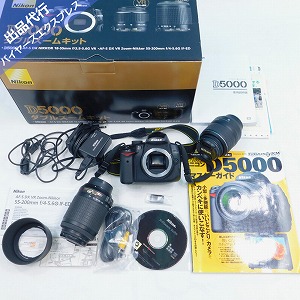 Nikon ニコン D5000