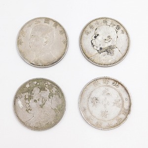 旧中華民国 銀貨 4枚セット