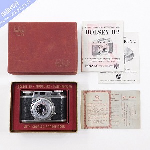 BOLSEY MODEL B2 レジンファインダー フィルムカメラ