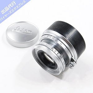 Leica ライカ Ernst Leitz GmbH