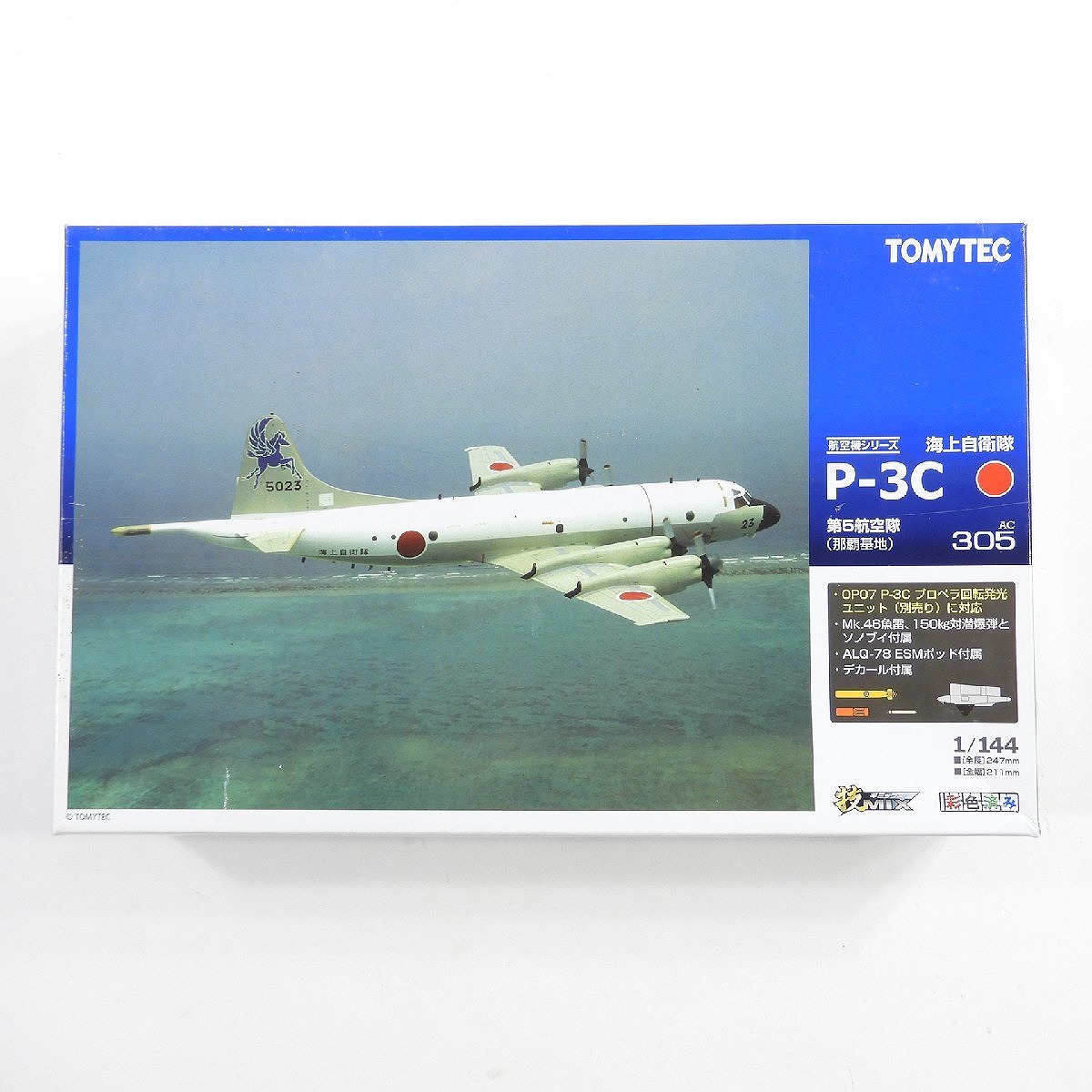 TOMYTEC 1/144 技MIX ギミックス P-3C 第5航空隊 那覇基地