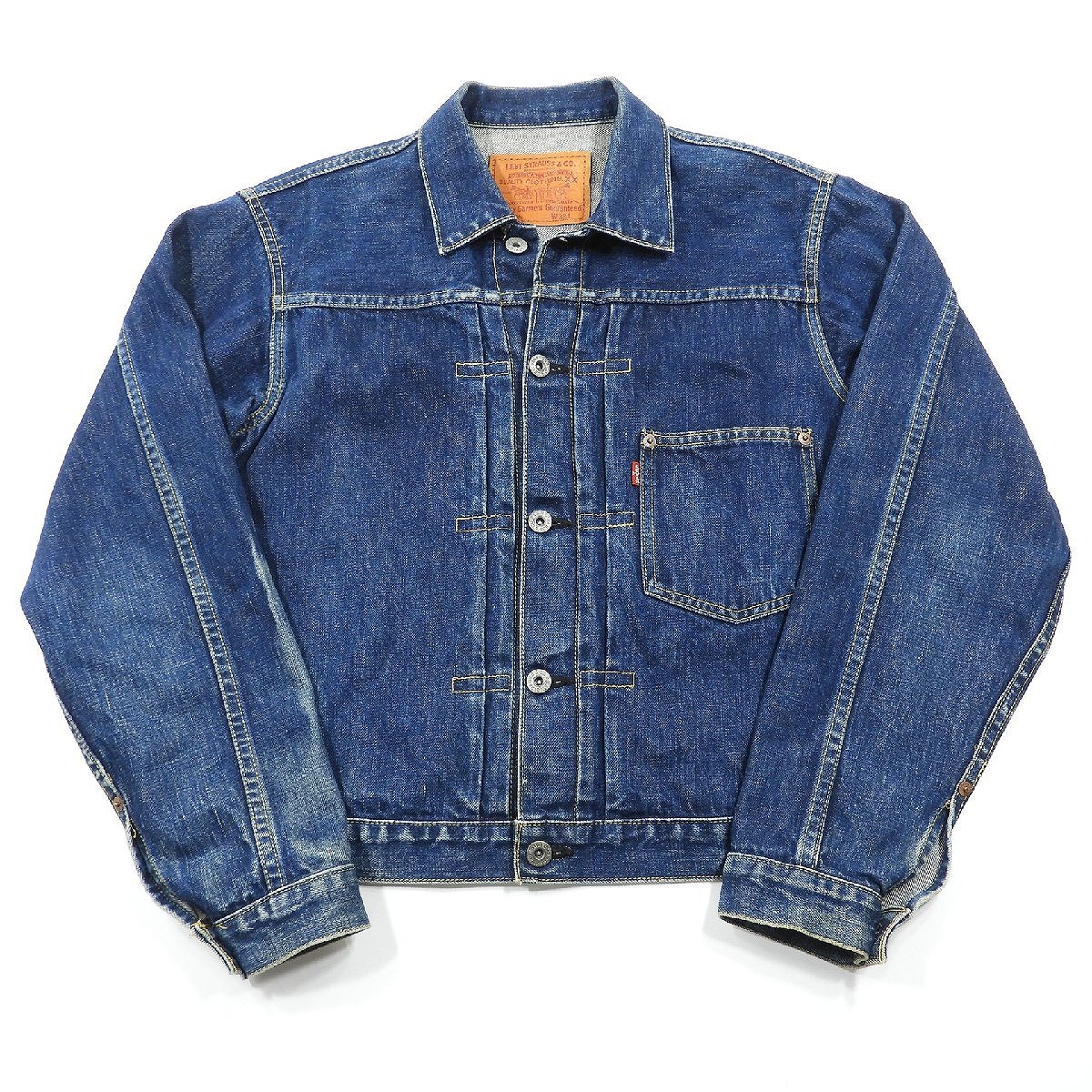 90's LEVIS リーバイス 506 デニムジャケット 大戦モデル 復刻 日本製