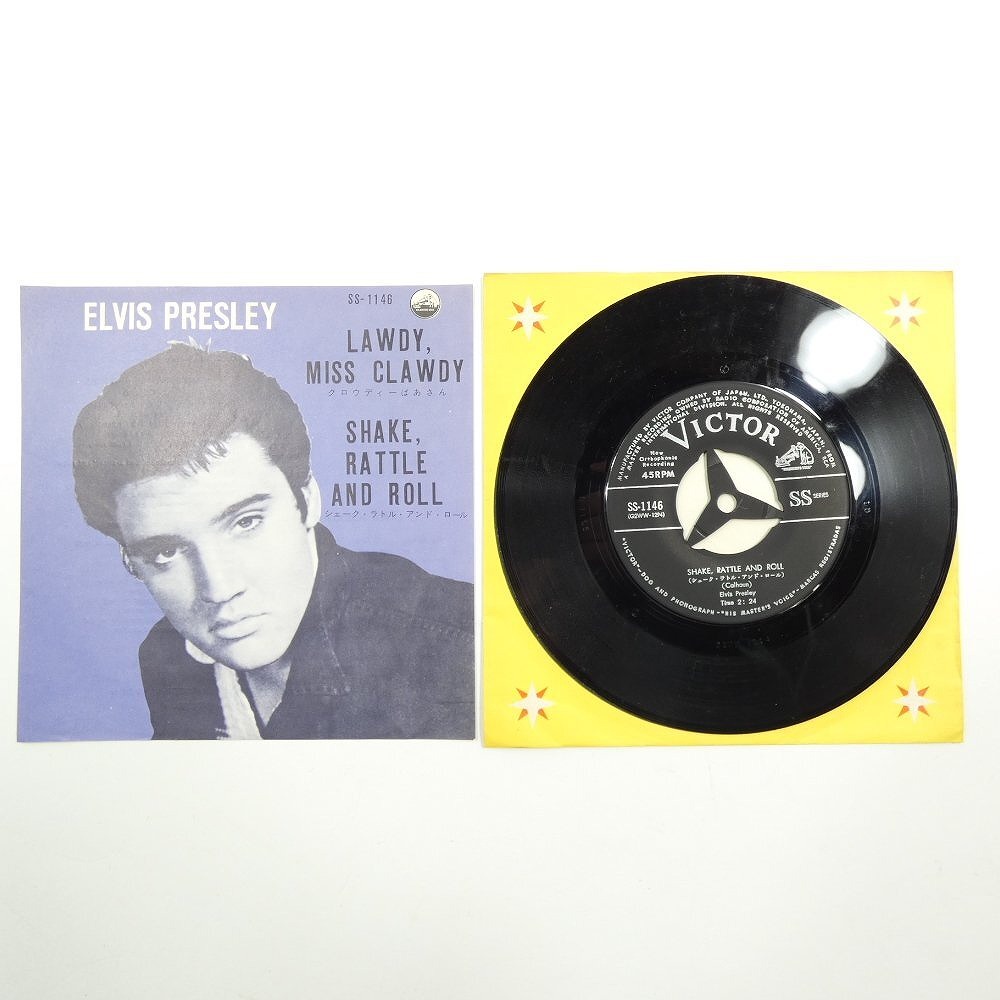 EP エルヴィス・プレスリー LAWDY MISS CLAWDY/SHAKE RATTLE AND ROLL