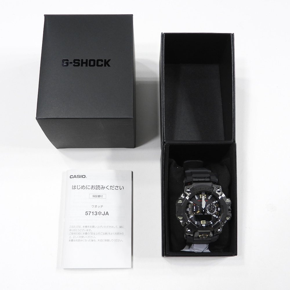 CASIO カシオ GW-9500 MUDMAN