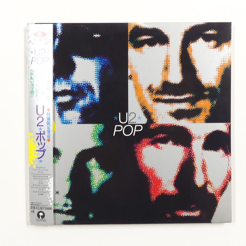 国内盤 U2/ポップ/ISLAND UICI9063