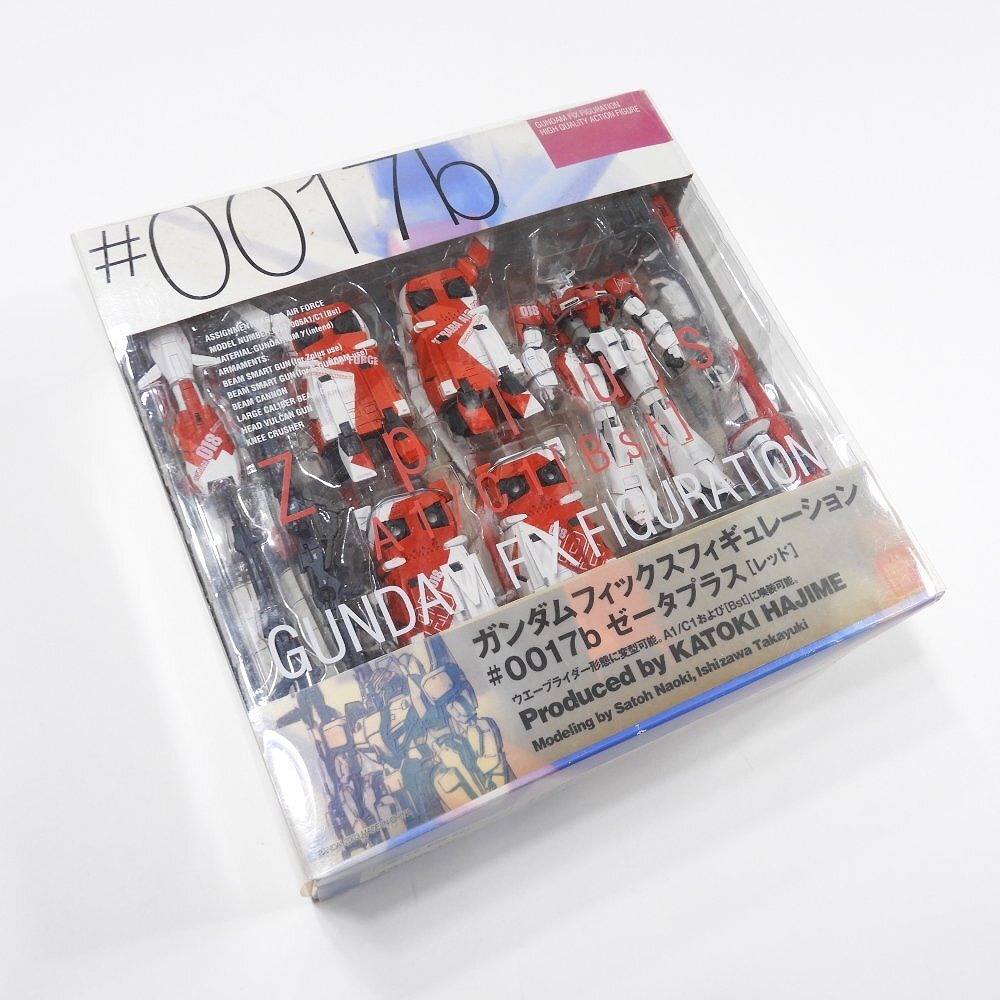 GUNDAM FIX FIGURATION 001