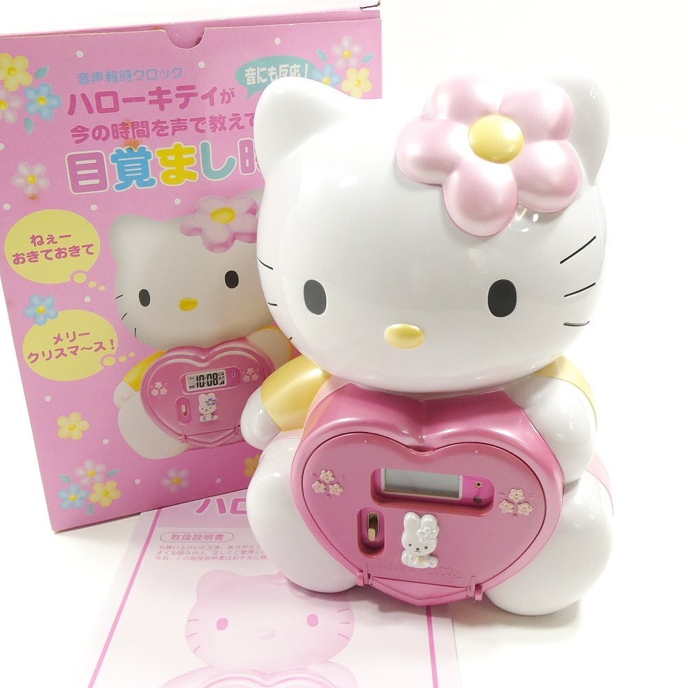 Hello Kitty ハローキティ JF603A おしゃべり 目覚まし時計 動作確認済み