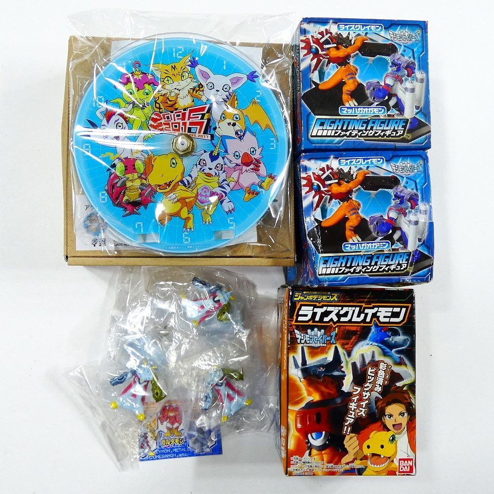 デジモンセイバーズ ファイティングフィギュア ライズグレイモン 時計 まとめ売り セット